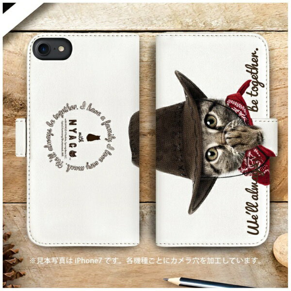 CaseMarket�å������ޡ����å� NYAGO A004SH �����Ģ�������� �����ܡ��� �������� �����ڥ��ڥ�����ˤ㡼�� ���襤��ǭ�ե����� �ۥ磻�� A004SH-BNG2A7068-88