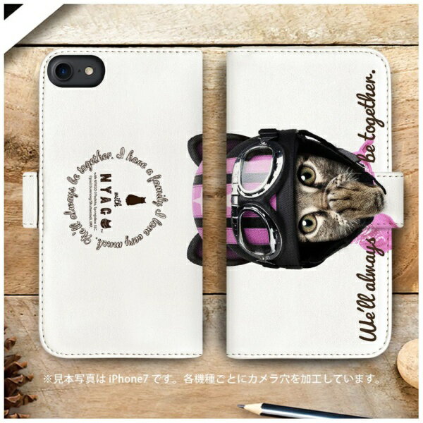 CaseMarket�å������ޡ����å� NYAGO A101SO �����Ģ�������� ���塼�� �饤���� �������� �����ڥ��ڥ�����ˤ㡼�� ���襤��ǭ�ե����� �ۥ磻�� A101SO-BNG2A7070-88