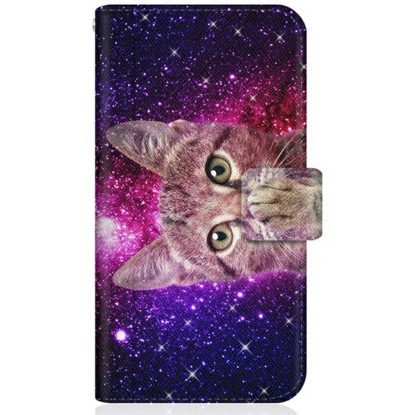 CaseMarket｜ケースマーケット NYAGO SH-M17 スリム手帳型ケース NYAGO ノート キュート 肉球をペロペロするにゃ～。 宇宙柄 だにゃ～。 SH-M17-BNG2S2273-78