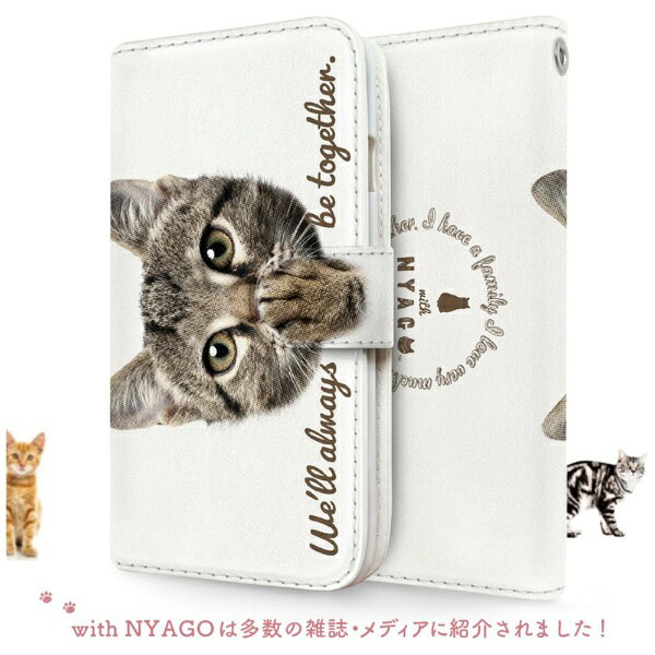 CaseMarket｜ケースマーケット NYAGO SO-52B 厚手手帳型ケース ソラちゃん 肉球を...
