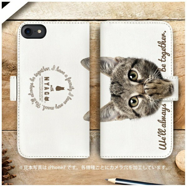 CaseMarket�å������ޡ����å� NYAGO F-51B �����Ģ�������� �������� �����ڥ��ڥ�����ˤ㡼�� ���襤��ǭ�ե����� �ۥ磻�� F-51B-BNG2A7064-88