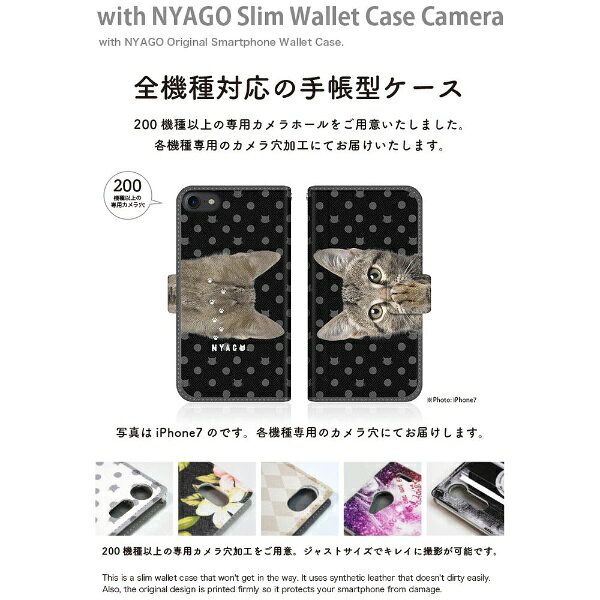CaseMarket｜ケースマーケット NYAGO Pixel6Pro スリム手帳型ケース NYAGO ノート ...