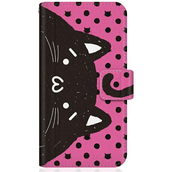 CaseMarket オリジナルのおしゃれなデザインプリントが魅力のオリジナル手帳型ケース。■薄くて使いやすいステッチタイプ手帳型ケースは中芯に特殊素材を採用し『薄さ強さ』を両立。■各機種に専用のカメラ穴が空いており、手帳に装着したままカメラ撮影が可能です。■内張りは汚れを吸収する保護クリーナー素材で画面をキズから保護、清潔さも保ちます。■手帳内側は免許証やSuica、クレジットカードを収納できるポケットが2つあります。■スナップレスのマグネットハンドでスムーズに開閉することができます。※商品写真はサンプルです。実際の製品では印刷位置やカメラ穴の形状、ポリカの色が異なる場合があります。