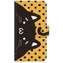 CaseMarket|ケースマーケット SHOBON F-51B スリム手帳型ケース NYABON ショボーン (´・ω・`) ノート しっぽ ブラック ドット & イエロー F-51B-BSB2S2448-78