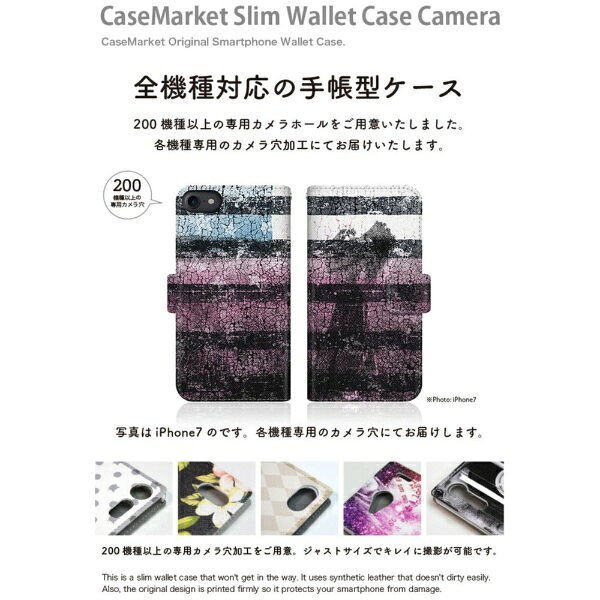 CaseMarket｜ケースマーケット CaseMarket SC-56B スリム手帳型ケース アメリカン...