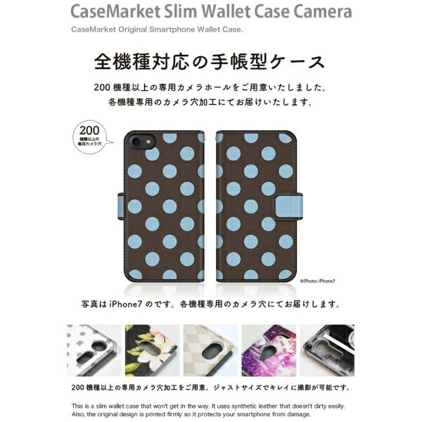 CaseMarket｜ケースマーケット CaseMarket A101FC スリム手帳型ケース ベビー ドッ...