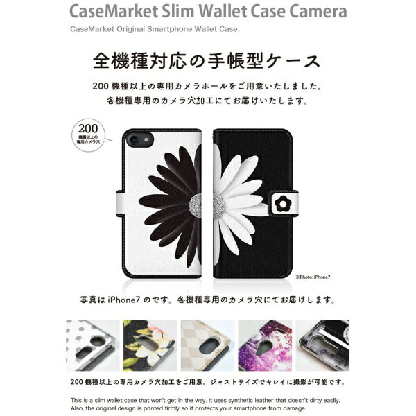 楽天ビック(ビックカメラ×楽天)のCaseMarket｜ケースマーケット CaseMarket SC-56B スリム手帳型ケース モノトーン B&W ビッグ フラワー ダイアリー SC-56B-BCM2S2198-78｜アングル2