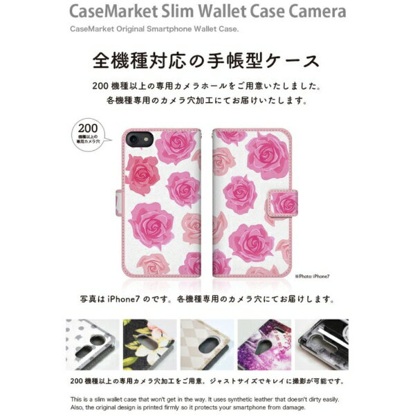 CaseMarket｜ケースマーケット CaseMarket F-51B スリム手帳型ケース ローズ スウィート ホワイト ダイアリー F-51B-BCM2S2141-78 2