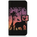 CaseMarket|ケースマーケット CaseMarket FCG01 スリム手帳型ケース アニマル サンセット ブラック サファリ FCG01-BCM2S2...