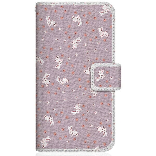 CaseMarket オリジナルのおしゃれなデザインプリントが魅力のオリジナル手帳型ケース。■薄くて使いやすいステッチタイプ手帳型ケースは中芯に特殊素材を採用し『薄さ強さ』を両立。■各機種に専用のカメラ穴が空いており、手帳に装着したままカメラ撮影が可能です。■内張りは汚れを吸収する保護クリーナー素材で画面をキズから保護、清潔さも保ちます。■手帳内側は免許証やSuica、クレジットカードを収納できるポケットが2つあります。■スナップレスのマグネットハンドでスムーズに開閉することができます。※商品写真はサンプルです。実際の製品では印刷位置やカメラ穴の形状、ポリカの色が異なる場合があります。
