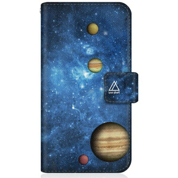 CaseMarket｜ケースマーケット CaseMarket FCG01 スリム手帳型ケース スペース プラネット D コレクション ブルー スリム ダイアリー FCG01-BCM2S2172-78