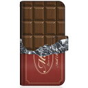 CaseMarket|ケースマーケット CaseMarket FCG01 スリム手帳型ケース 板チョコ コレクション チョコレート ダイアリー カカオ FCG01-BCM2S2263-78