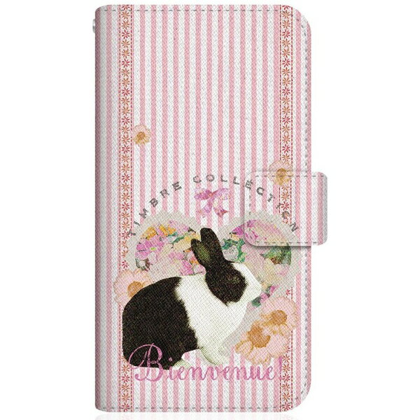 CaseMarket オリジナルのおしゃれなデザインプリントが魅力のオリジナル手帳型ケース。■薄くて使いやすいステッチタイプ手帳型ケースは中芯に特殊素材を採用し『薄さ強さ』を両立。■各機種に専用のカメラ穴が空いており、手帳に装着したままカメ...