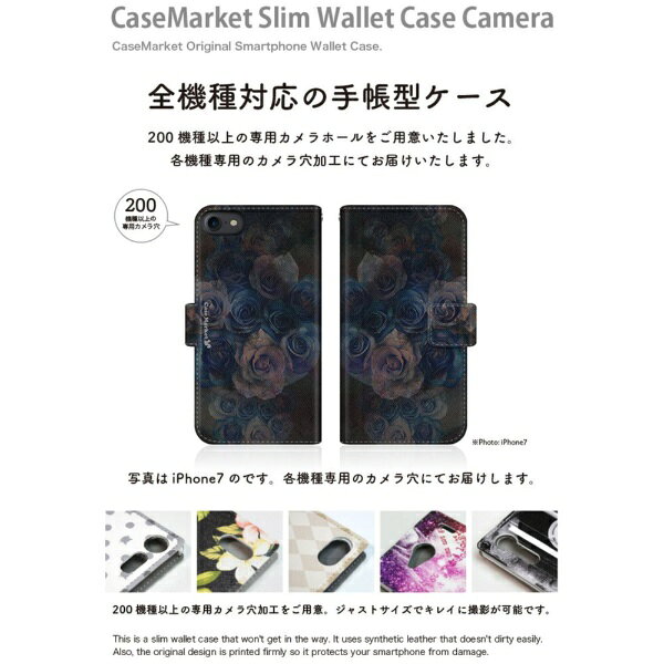 楽天ビック(ビックカメラ×楽天)のCaseMarket｜ケースマーケット CaseMarket Pixel6 スリム手帳型ケース ゴシック ローズ ヴィンテージ ブラック - アーリー ストーン ボタニカル Pixel6-BCM2S2473-78｜アングル2
