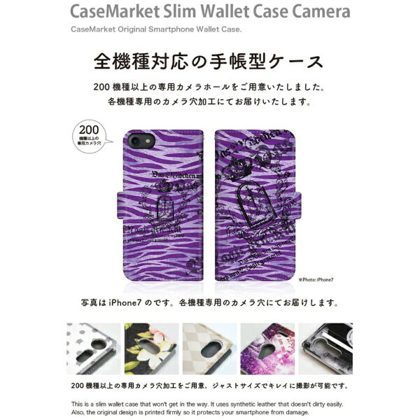 CaseMarket｜ケースマーケット CaseMarket SH-M22 スリム手帳型ケース ゴシック ゼ...