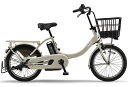 ヤマハ｜YAMAHA 電動アシスト自転車 PAS Babby un パス バビー アン グレイッシュベージュ PA20BXL [20インチ /3段変速]【電動自転車】【キャンセル・返品不可】 【代金引換配送不可】