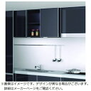 スガツネ工業|SUGATSUNE KOGYO スガツネ工業 (250016717)LIN−X450S−2114モノフラット リンクスヒンジ LIN-X450S-2114 【メーカー直送・代金引換不可・時間指定・返品不可】(4)