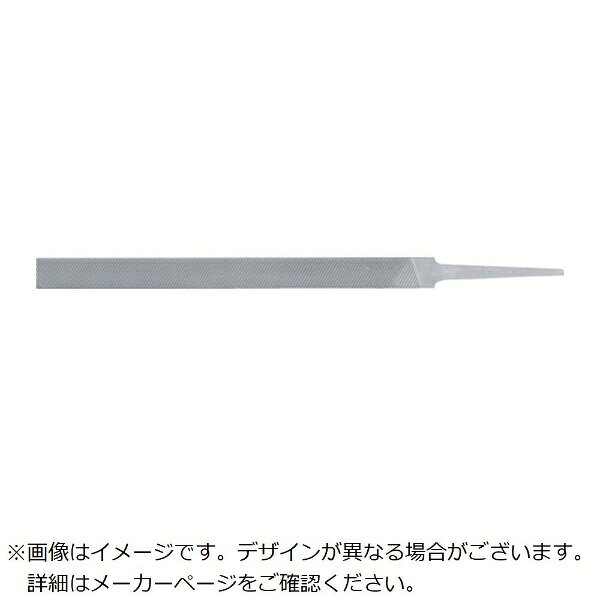 バローベ社｜vallorbe バローベ　LP1132　平・幅狭　200mm　＃2 LP1132-8-2 【メーカー直送・代金引換..