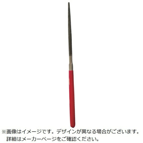 ヤマグチ｜YAMAGUCHI ヤマグチ　組ヤスリ5本組丸荒目 MA005-01 【メーカー直送・代金引換不可・時間指定・返品不可】