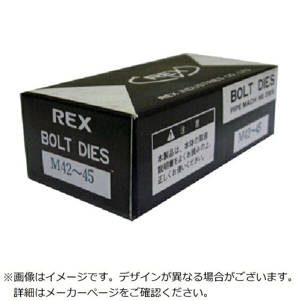 ��å������ȡ�REX REX��16770C���ܥ�ȥ���������MC��M42��45 MCM4245 �ڥ᡼����ľ�����������Բġ����ֻ��ꡦ�����Բġ�