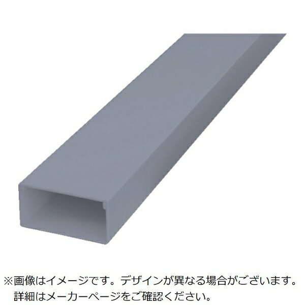 マサル工業｜MASARU INDUSTRIES マサル　エムケーダクト　5号150型　グレー MD5151 【メーカー直送・代金引換不可・時間指定・返品不可】