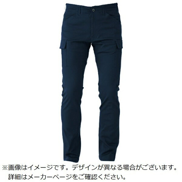 コーコス｜co-cos コーコス　スタイリッシュカーゴパンツ　G−5005　1ネイビー　4L G-5005-1-LLLL 【メ..