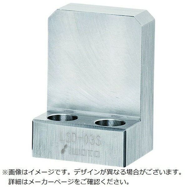 岩田製作所｜IWATA IWATA　リニアストッパー抜け止め用　SUS LSD-03S 【メーカー直送・代金引換不可・時間指定・返品不可】