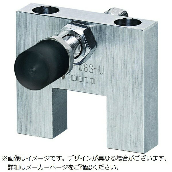 乐天商城 - 岩田製作所｜IWATA IWATA　リニアストッパーウレタンボルト付　SUS LSEN-08S-U 【メーカー直送・代金引換不可・時間指定・返品不可】