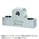 岩田製作所|IWATA IWATA リニアストッパー位置決め用 SUS LSZ-07SN 【メーカー直送・代金引換不可・時間指定・返品不可】(4)