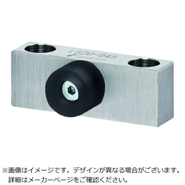 Rakuten - 岩田製作所｜IWATA IWATA　リニアストッパーウレタン付　SUS LSZU-04S 【メーカー直送・代金引換不可・時間指定・返品不可】