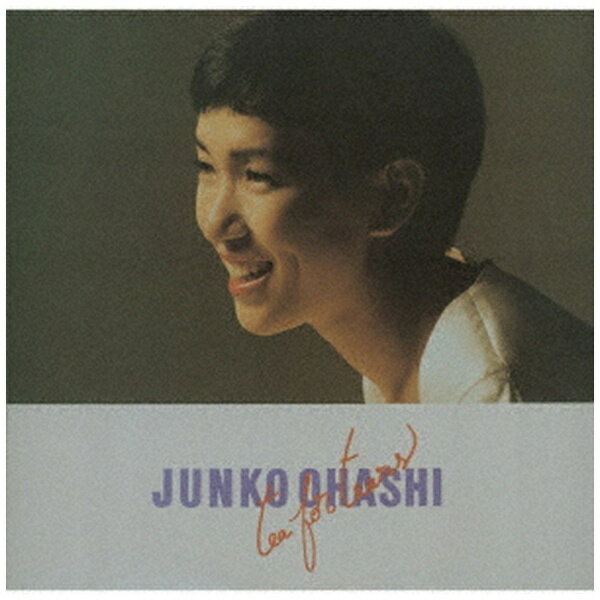 ユニバーサルミュージック｜UNIVERSAL MUSIC 大橋純子/ TEA FOR TEARS 限定盤【CD】 【代金引換配送不可】