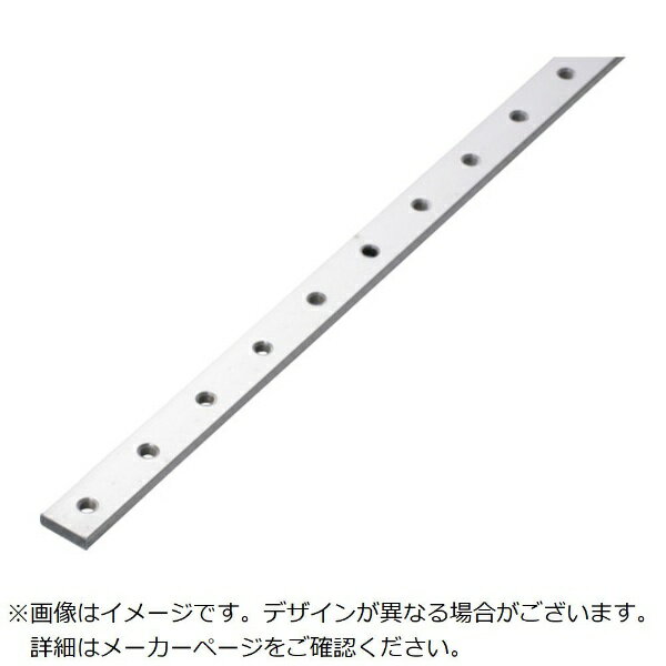 カメダデンキ｜KAMEDA カメダ　メインバー　L＝1250 MB5-20-2 【メーカー直送・代金引換不可・時間指定・返品不可】