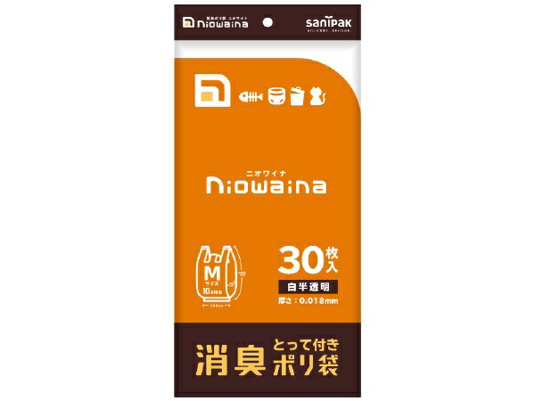 日本サニパック｜SANIPAK 消臭袋Mサイズ とって付 ニオワイナ(niowaina) 白 SY18 [10L /30枚 /半透明]のサムネイル