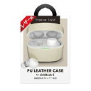 PGA|ピージーエー LinkBuds S用 PUレザーケース Premium Style ベージュ PG-LS9PU02BE