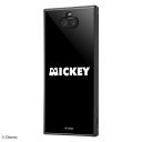 イングレム｜Ingrem Xperia 8 / Xperia 8 Lite/耐衝撃ハイブリッドケース KAKU 『ミッキーマウス/S collection』 イングレム IQ-DXP8K3TB/MK009