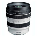 トキナー atx-m 11-18mm F2.8も、ホワイトエディションで登場。「白レンズ」は超望遠レンズの高級感を演出する仕上げとして知られていますが、この「白レンズ」の製造に関わっていたチームがトキナーとともに造り上げたのが、「ホワイトエディション」です。トキナー伝統のF2.8超広角ズームが、ミラーレス専用設計で登場！大幅な小型・軽量化を実現。APS-C一眼レフ用交換レンズ「Tokina AT-X 116 PRO DX」以来、多くのユーザーが愛用するトキナーのF2.8超広角ズームレンズ。atx-mシリーズの一つとして光学系を一新し、APS-Cミラーレス機に最適な小型・軽量化を実現したのが「atx-m 11-18mm F2.8 E」です。トキナーならではの、低歪曲と美しいボケ味を実現。夜景、星景撮影や、広角スナップ撮影の他、ジンバルを使った動画撮影などにも最適です。【特長】■F2.8通しの大口径で、超広角〜広角域を幅広くカバー11-18mmは、16.5mm〜27mm（35mm判換算）の画角域をF2.8でカバーするため、単焦点レンズ約4本分の活用範囲があります。開放F値F2.8クラスの標準ズーム との併用にも便利な画角域です。■動画撮影に最適なレンズ動画撮影に威力を発揮する単焦点レンズ数本分の焦点距離と、APS-C専用の超広角ズームレンズで開放F値2.8を達成しています。低ディストーション・周辺部高解像度・良好なカラーバランスにより従来のVTRレンズと比較して明らかに違う描写性能を実現しています。■335gと持ち歩きに便利な軽さ手のひらに乗るサイズ、最大径74.4mmと全長74.1mmを実現。フィルターサイズも67mmと、デジタル一眼レフ用のatx-iシリーズと比較し、大幅な小型・軽量化を実現しました。■ジンバルでの動画撮影にも最適小型・軽量化により、ミラーレス機に取り付けてジンバルに載せる場合でも、より小型のジンバルで撮影ができます。■ミラーレス機の組み合わせで持ちやすいサイズ感 ソニーα6000番台シリーズや、ZV-E10との組み合わせで、持ちやすいサイズを実現しました。■マウント面にマイクロUSB端子を装備パソコンとの接続で、ユーザー自身でのファームアップを可能としました。■トキナーブルーの表現トキナーの超広角ズームレンズは、伝統的に「青がきれい」と高い評価を得てきました。atx-m 11-18mm F2.8 Eでは、トキナーの伝統を引き継いだ美しい色調表現を実現しています。 ■低歪曲超広角レンズならではのパースを活かした表現をした場合、歪曲の大きいレンズでは、直線が曲がって表現されます。atx-m 11-18mm F2.8 Eでは歪曲を抑えて、直線を直線として表現できます。 ■最短撮影距離19cm（11mm時）「超広角でも大きく撮って、背景を広く写し込みたい」という要望に応え、11mm側の最短撮影距離を19cmまで近づけるようにしました。（18mm時は最短撮影距離30cm）