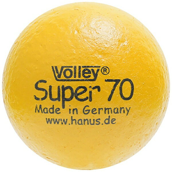 ボーネルンド｜Borne Lund シワクチャボール 70MM（キイロ） VO070GB-Y