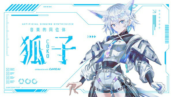 THINKR�å��󥫡� ����ŪƱ���� �ѻ�(COKO) ���󥰥ܥ����ѥå����� [Windows��]