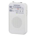 オーム電機｜OHM ELECTRIC AM/FMポケットラジオ AudioComm ホワイト RAD-P133N-W ワイドFM対応 /AM/FM