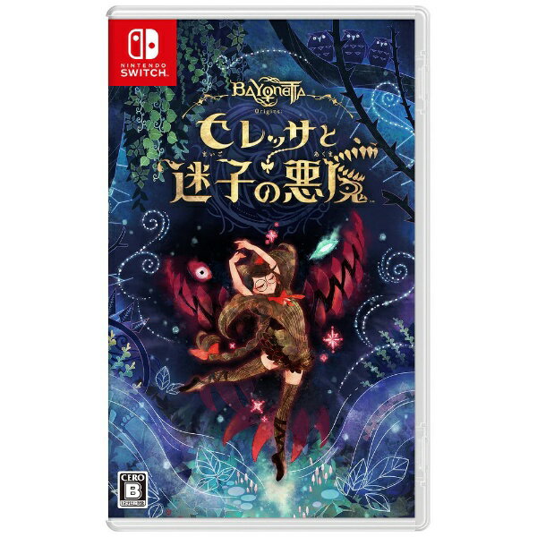 任天堂｜Nintendo ベヨネッタ オリジンズ: セレッサと迷子の悪魔【Switch】 【代金引換配送不可】