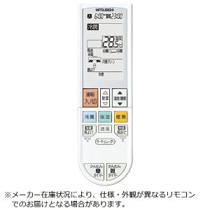 ɩŵMitsubishi Electric ѥ⥳ M21EA5426 PG112[M21EA5426]