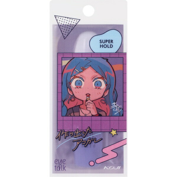 コージー本舗｜KOJI HONPO 【数量限定】アイトーク スーパーホールド S 6mL