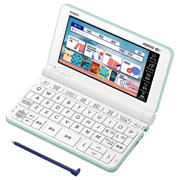 【エントリーで2倍pt(5/20まで)】 カシオ｜CASIO 電子辞書 EX-word グリーン XD-SX4820GN