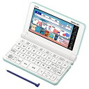 【エントリーで2倍pt(2/5まで)】 カシオ｜CASIO 電子辞書 EX-word グリーン XD-SX4820GN