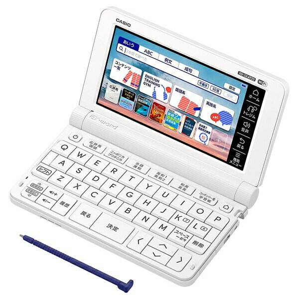 【エントリーで2倍pt(5/20まで)】 カシオ｜CASIO 電子辞書 EX-word ホワイト XD-SX4920WE