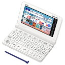 商品写真：カシオ｜CASIO 電子辞書 EX-word ホワイト XD-SX4920WE