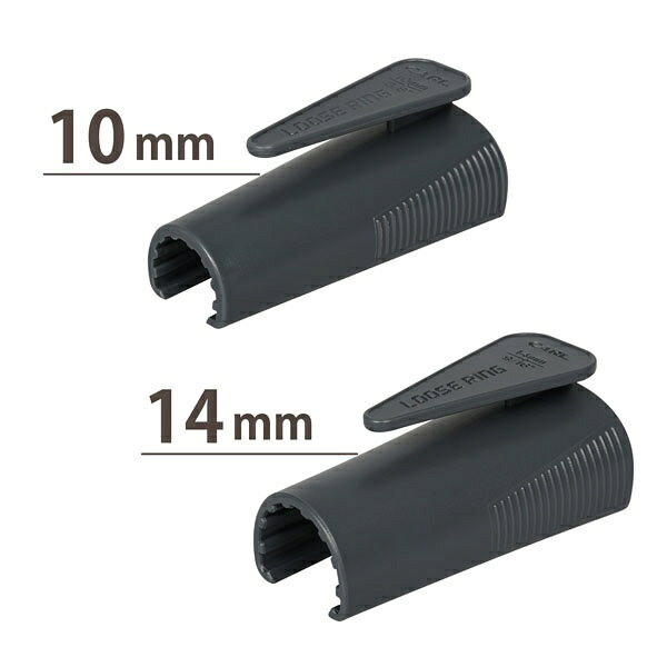 楽天ビック(ビックカメラ×楽天)のカール事務器｜CARL ルーズリングジッパーセット 10mm/14mm対応 Z-1014-W｜アングル2