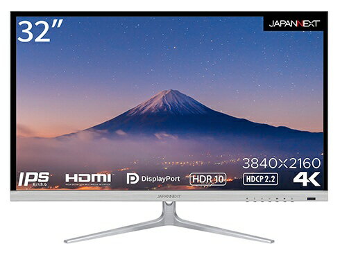 JAPANNEXT｜ジャパンネクスト PCモニター JN-IPS320FLUHDR-N [32型 /4K(3840×2160） /ワイド]