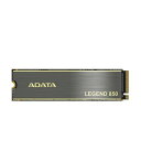 ALEG-850-2TCS 2TB PCIe M.2 LEGEND