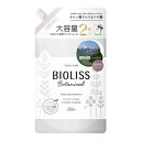 コーセーコスメポート｜KOSE COSMEPORT BIOLISS SS ビオリス ボタニカルヘアコンディショナー スムース＆スリーク つめかえ用大容量 680mL